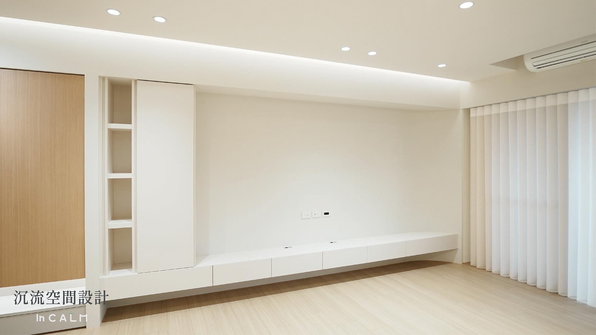 LIGHT CURVE案例研究丨中国高雄-14