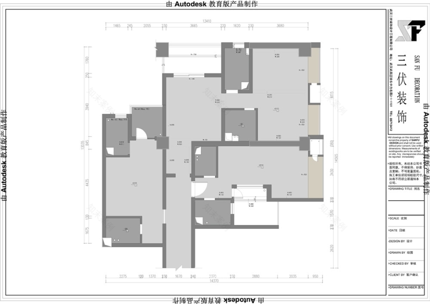 武汉三伏装饰设计-11