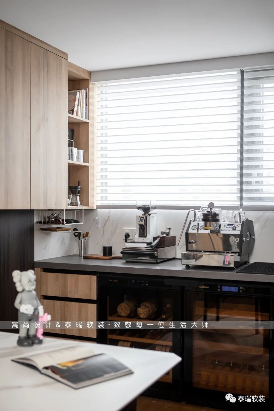 自由时分丨寓尚设计&泰瑞软装-33