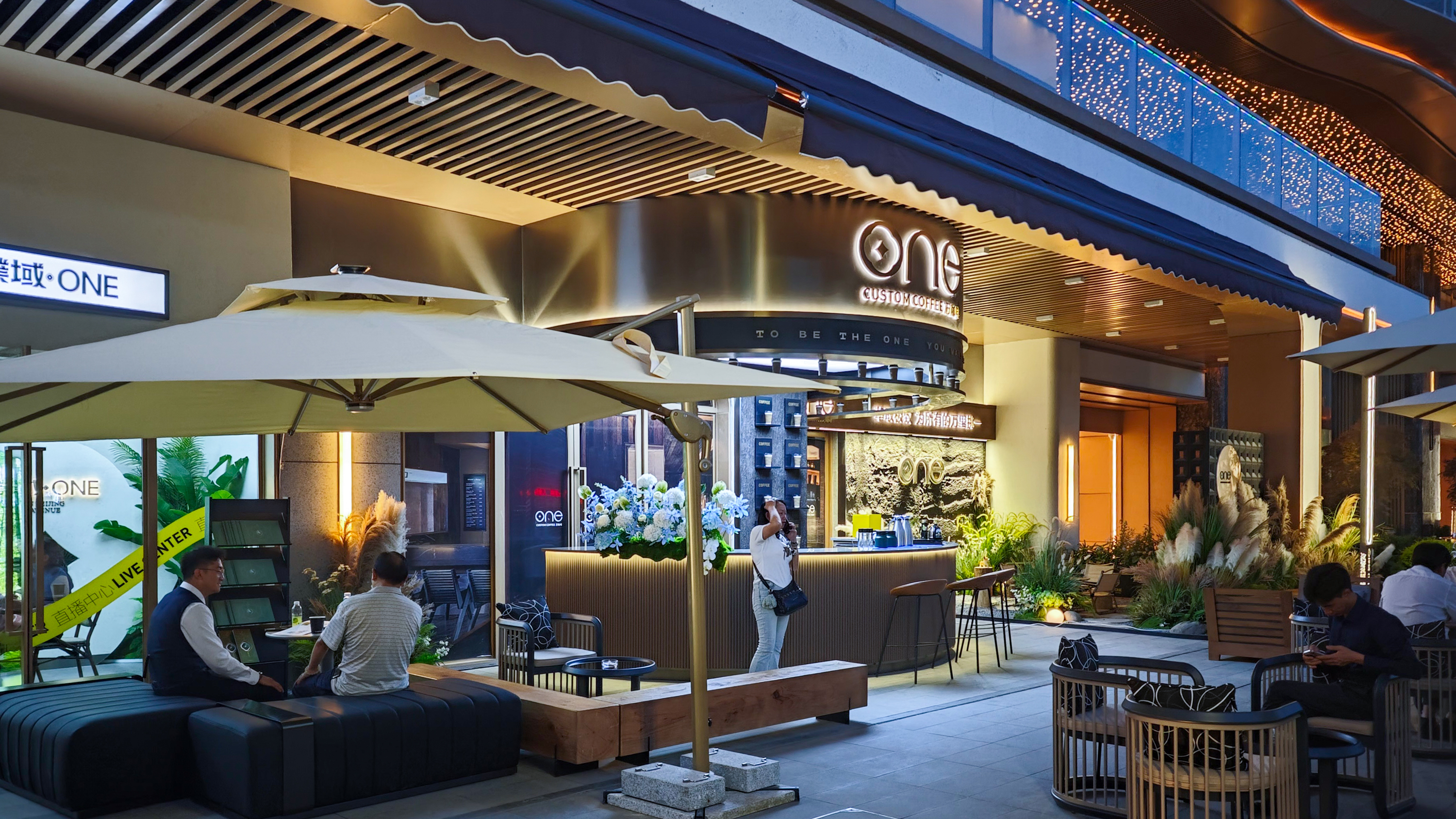 旭辉/璞域示范区场景丨中国云南-5