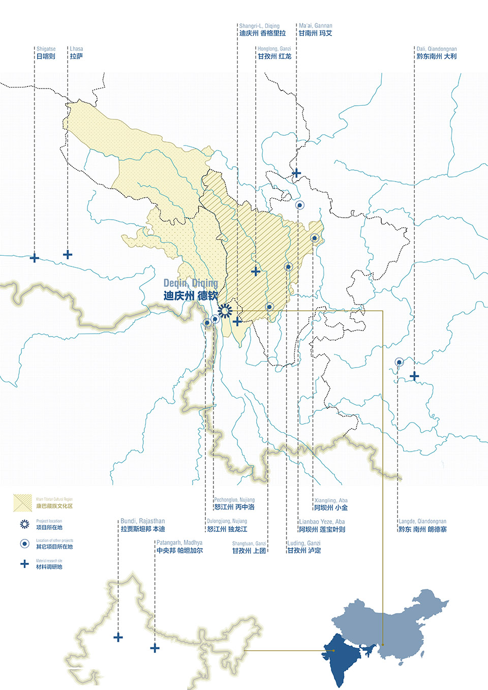 大乐之野（德钦梅里雪山店）丨中国云南丨上海末广设计事务所-217