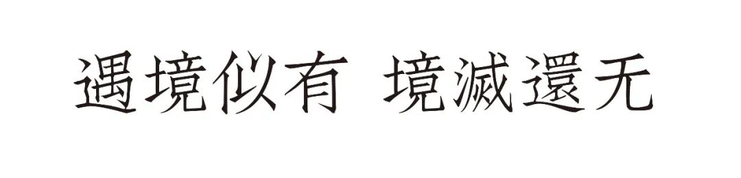 现代办公楼空间设计丨中国上海丨Studio JS.D 设计团队-57