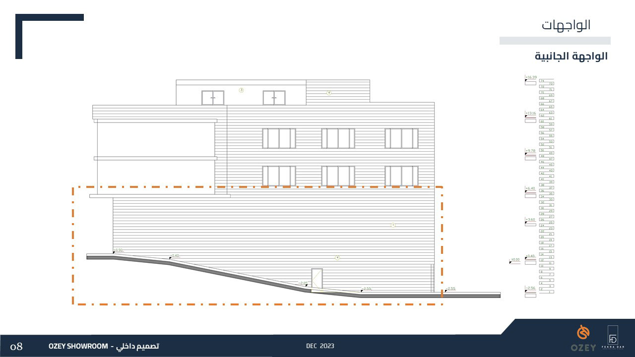 婴儿和儿童陈列室丨OZEY HOME-9