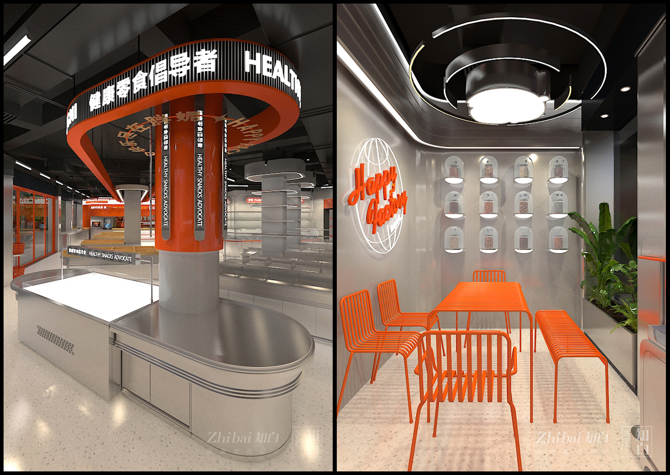 胖妮开心炒房商业空间设计丨中国新乡丨郑州知白品牌设计有限公司-19