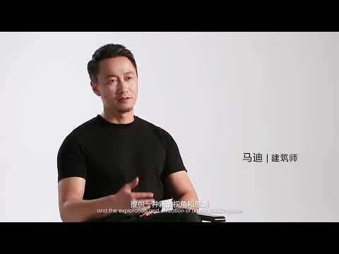 北京折叠公园丨中国北京丨Approach Design（ZUP）-67