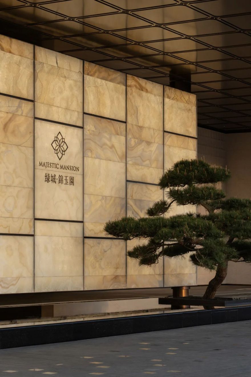 即见锦玉不尽川林|嵊州绿城·锦玉园-9