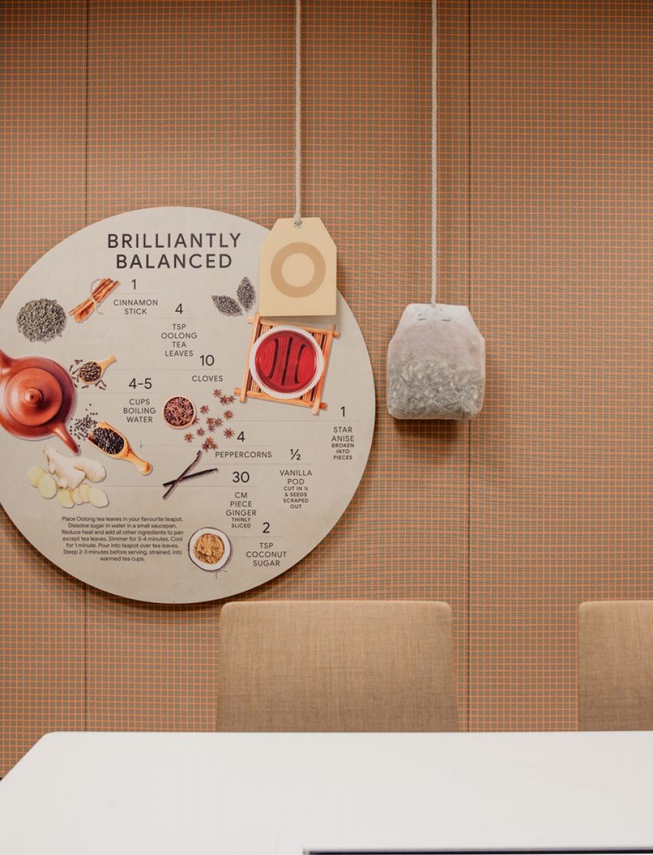 某国际科技公司 - 茶盒			-3