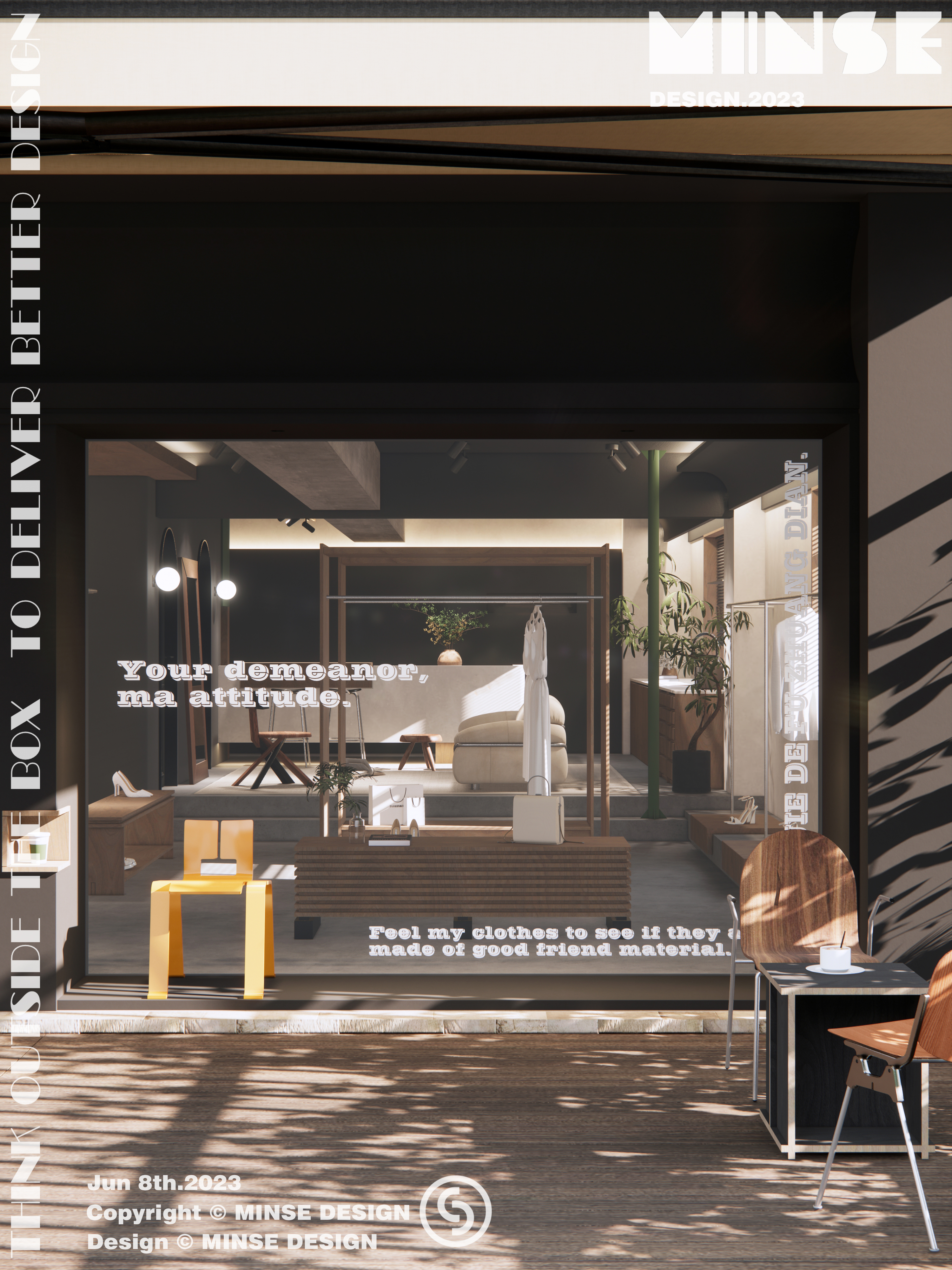 太空服装店丨中国萍乡丨杭州民舍制作空间设计工作室-9