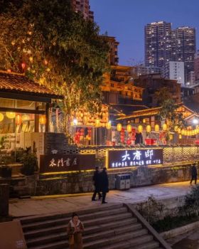 三峡留城·忠州巷子丨中国重庆丨重庆道合园林景观规划设计有限公司