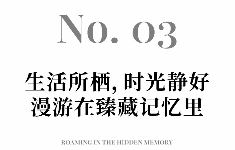 广州南湖颐和高尔夫别墅丨中国广州丨万城设计-63