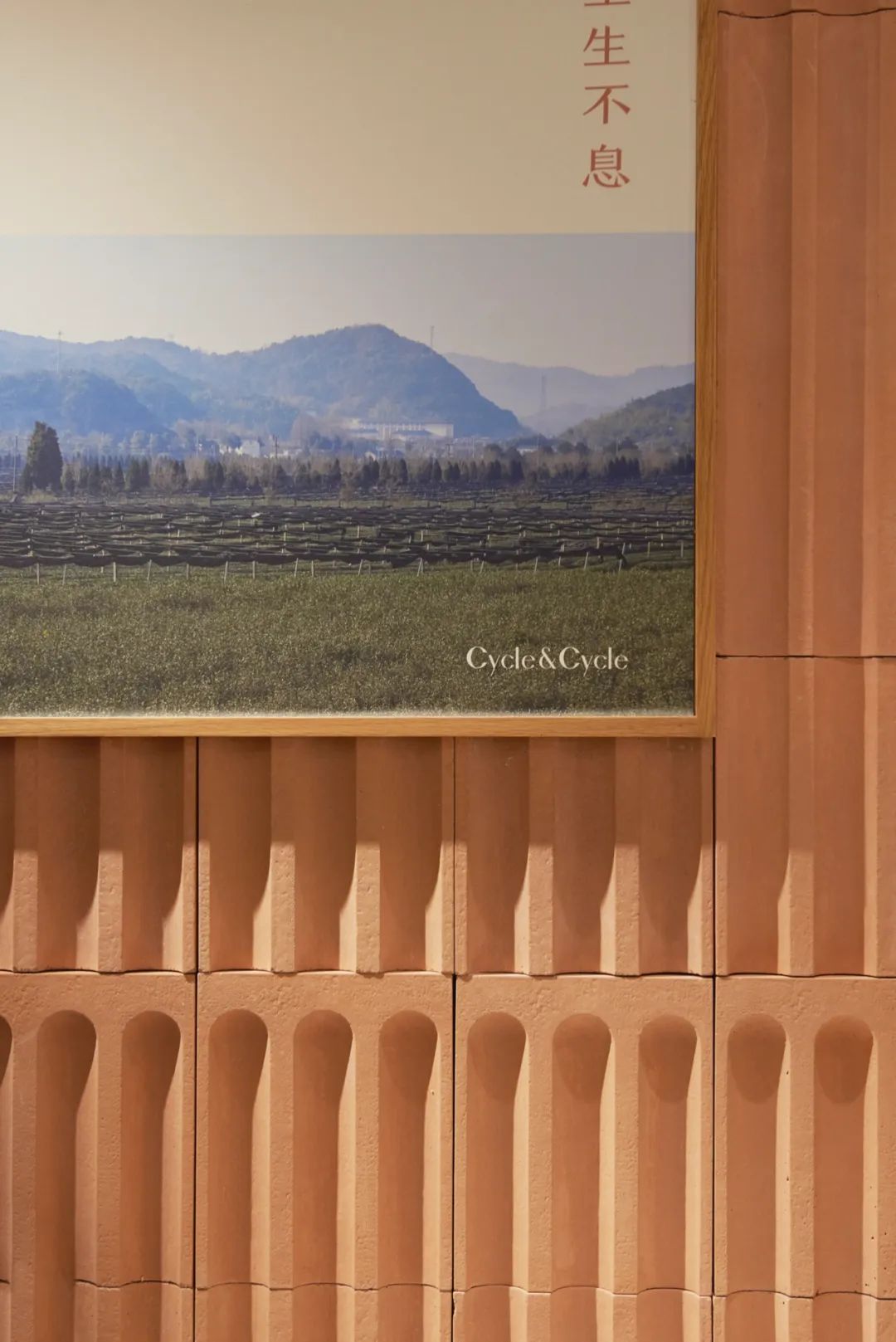 CycleCycle杭州万象城店丨中国杭州丨谜舍设计工作室-23