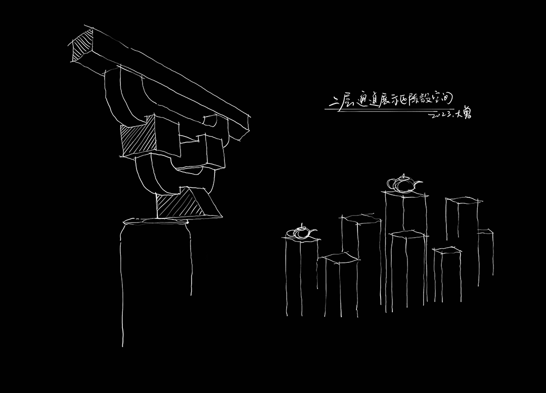 夜莺的信纸丨中国福州丨Paper Design 纸间营造-109