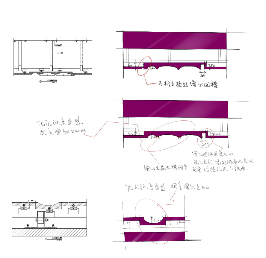 成都光环丨中国成都丨J&A杰恩设计,JATO DESIGN杰拓设计-13