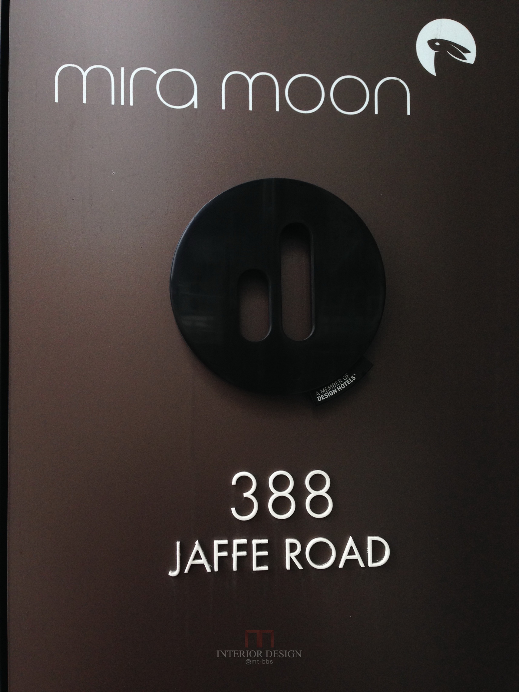 香港湾仔美丽华精品酒店Mira Moon Hotel 自拍分享-52