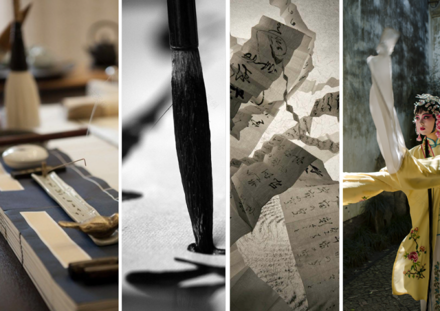 江苏沭阳九宸府销售中心丨中国宿迁丨元禾大千-8