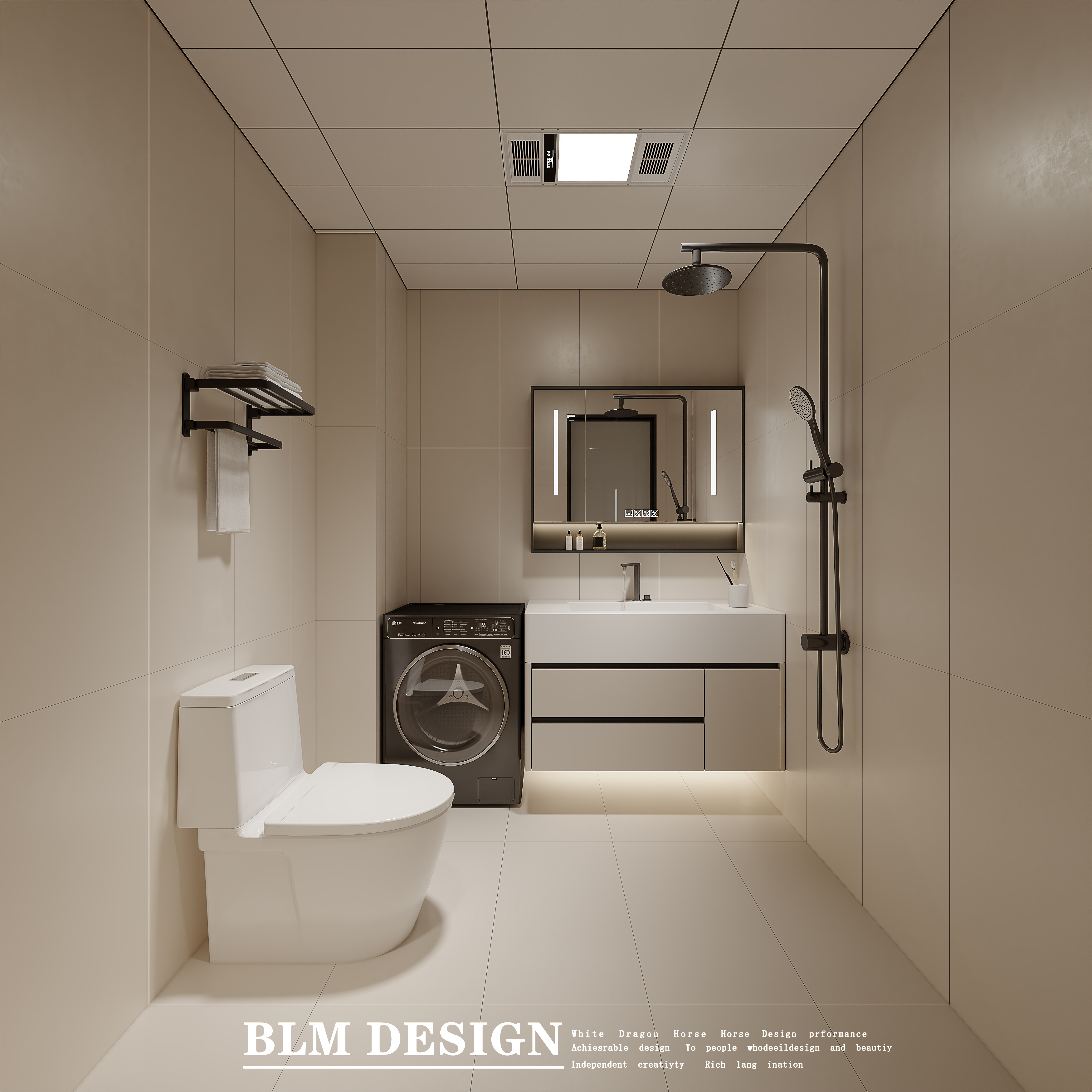 现代风格装修案例-8