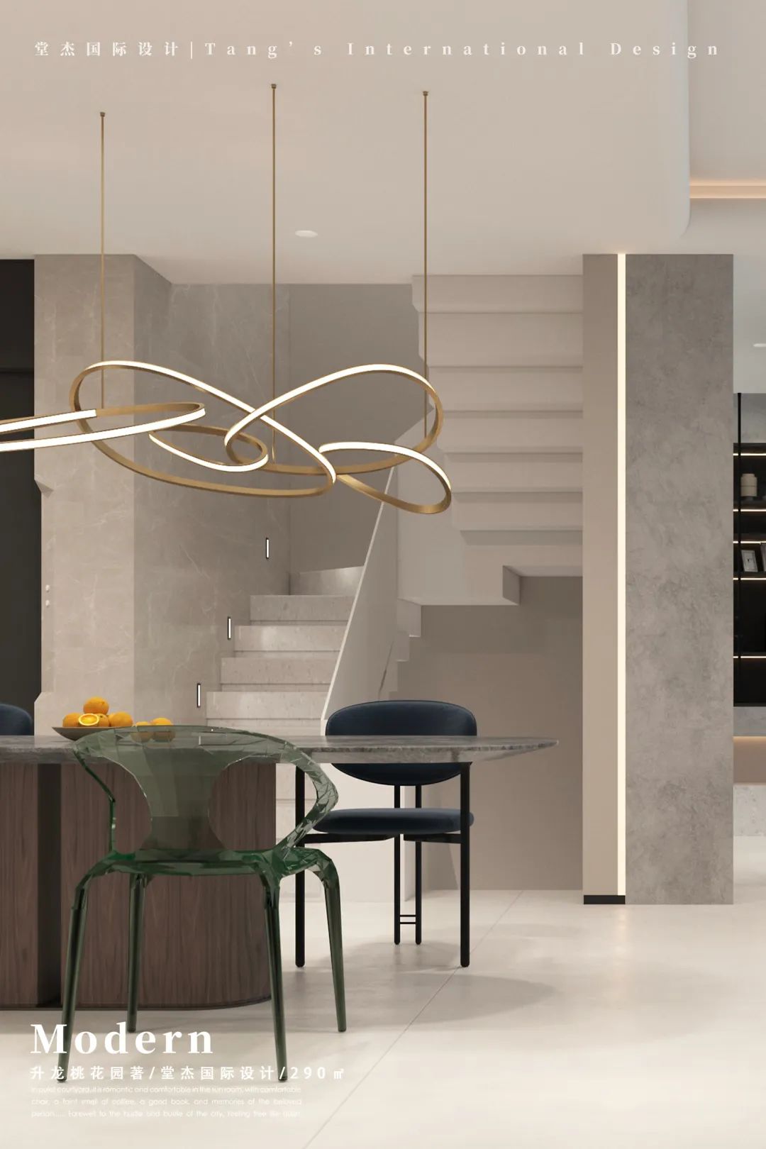 现代简约升龙桃花园著别墅丨中国南京丨堂杰国际设计-28