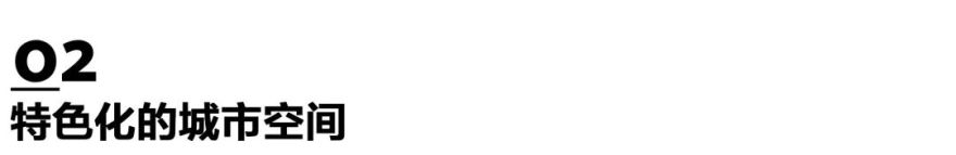 杭州钱塘新区“望金沙”城市综合体,打造高品质现代简约空间-19