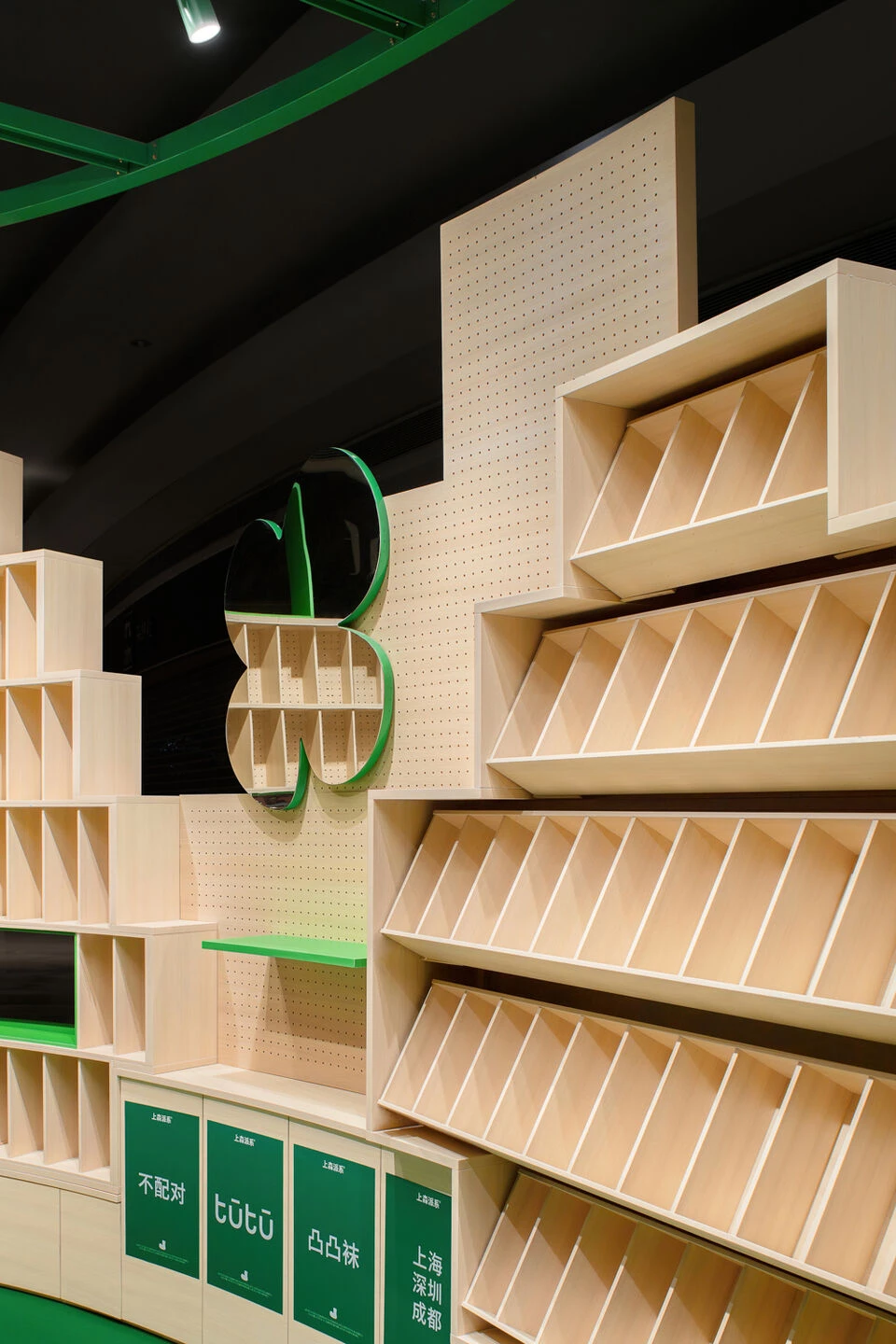 加登岛丨中国深圳丨Office ZHU-16