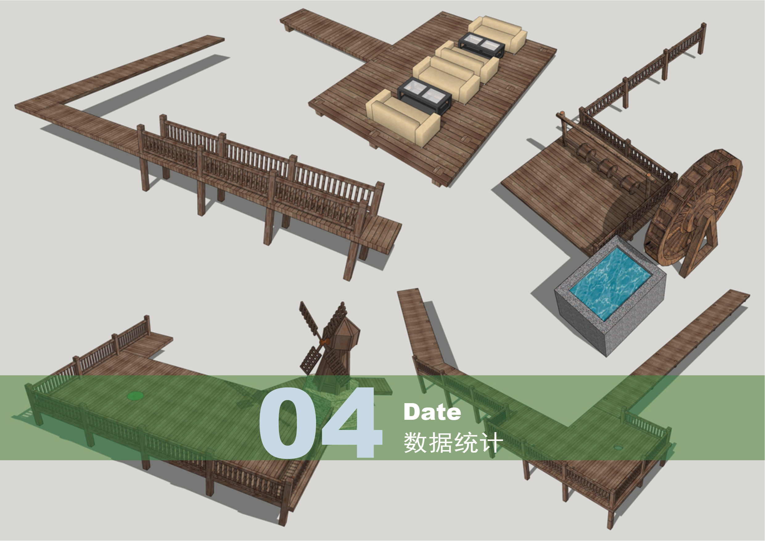 遗址园栈道景观设计-79