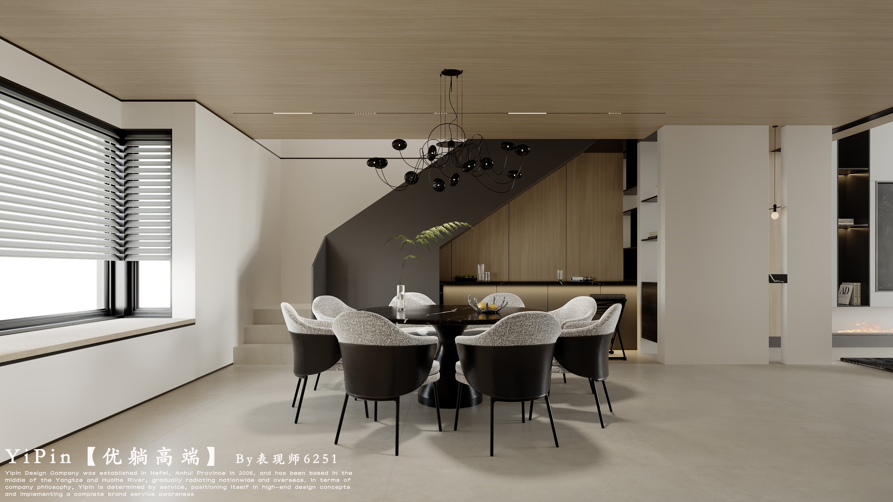 意式极简室内设计-7