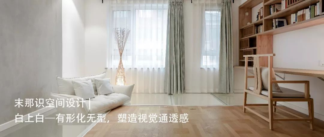 指尖上的小诗丨中国天津丨manas-67