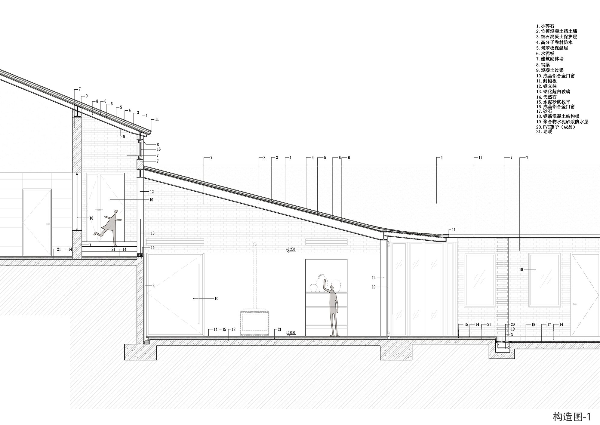 与自然对话:问稻社丨中国福建丨AG汇创,香港汇创国际建筑设计有限公司-141