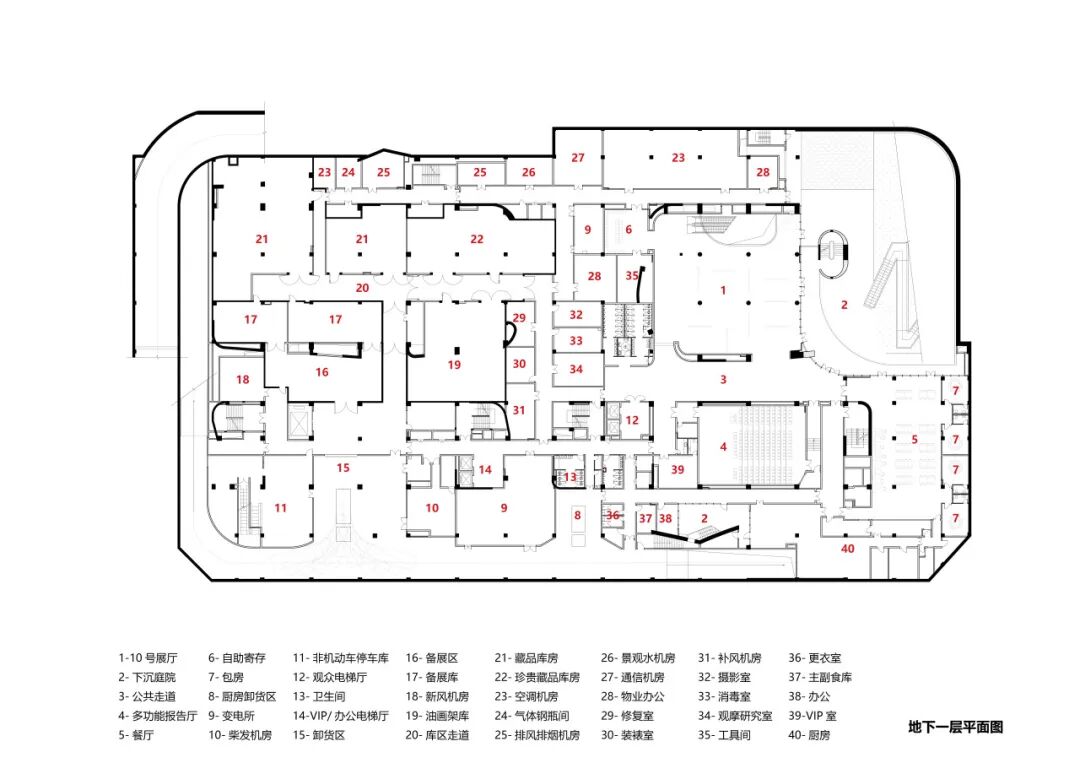 合肥美术馆丨中国合肥丨同济大学建筑设计研究院（集团）有限公司建筑设计四院-99