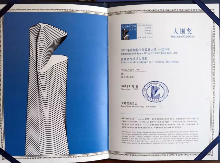 品之筑设计 | 2017 丰收之作,贴近生活的艺术空间-31