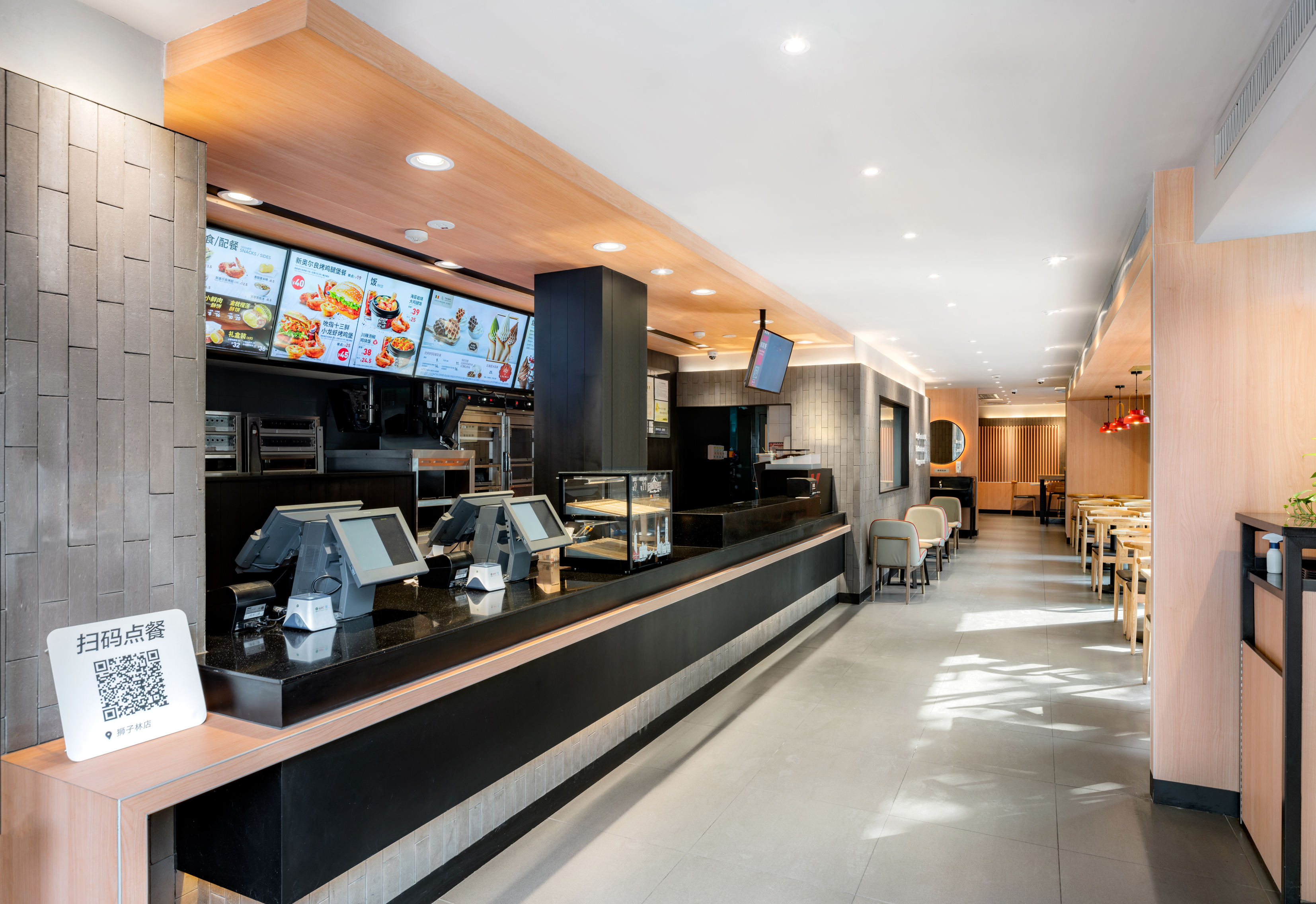 苏州狮林花园 KFC-10