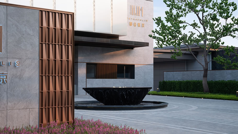 南京都会紫京 · 酒店式花园社区的现代演绎丨中国南京丨金地-16