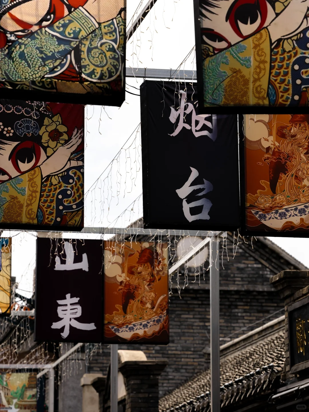 新作 · SRD赛瑞迪普｜鲁商金茂观海晓棠·当山海漫入日常-51