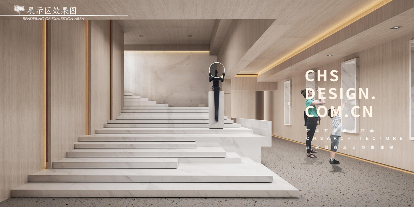 桑榆·社区中心方案设计丨超前设计团队-26