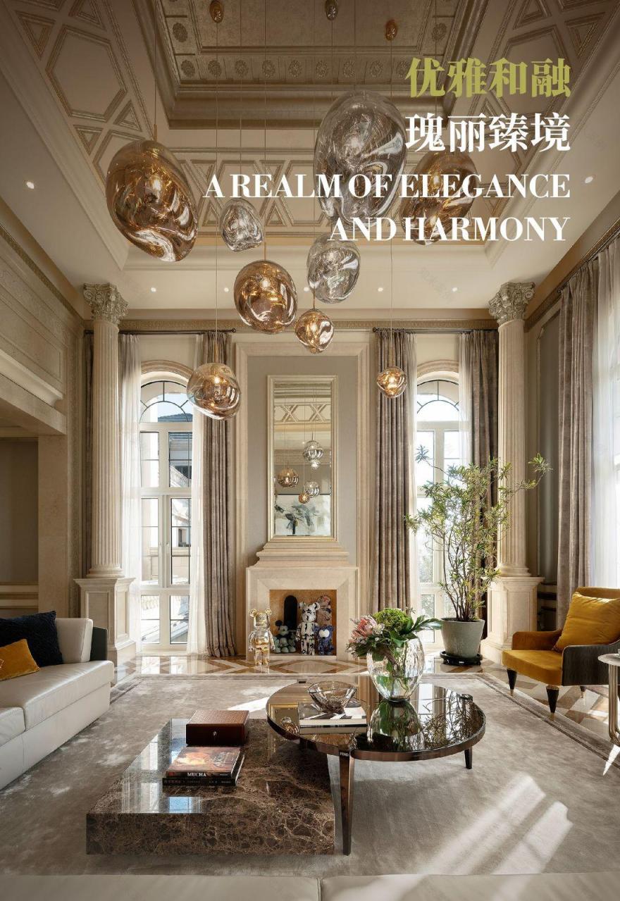 杭州湘湖壹号别墅丨中国杭州丨众睦设计-0