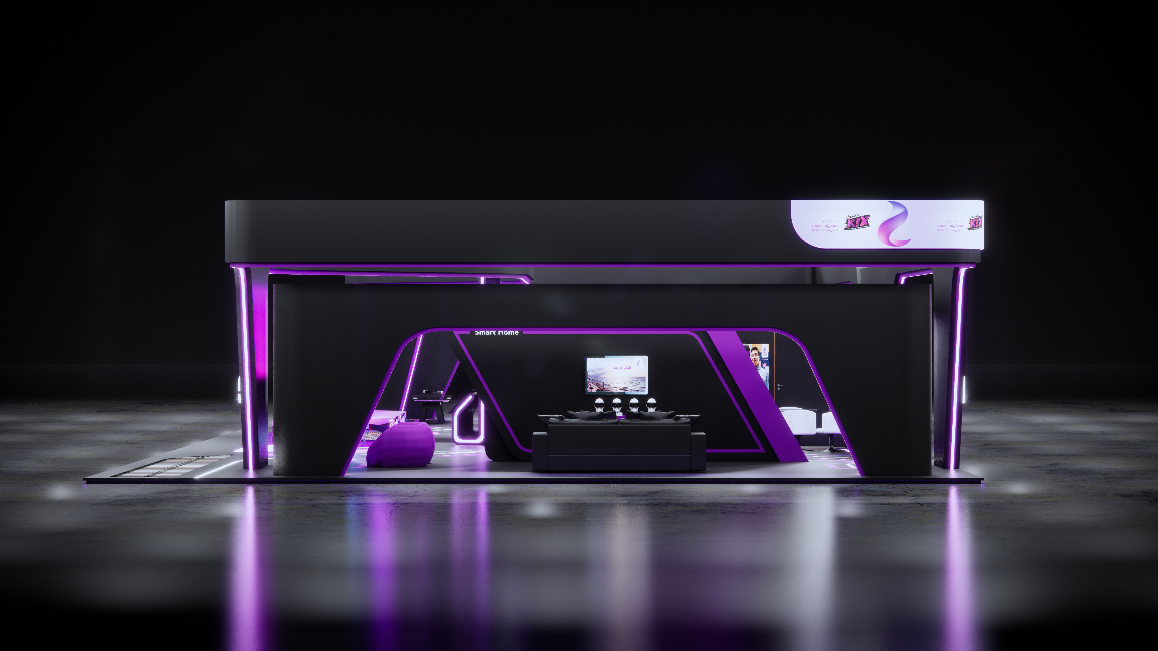 We @Cairo ICT 2019-2