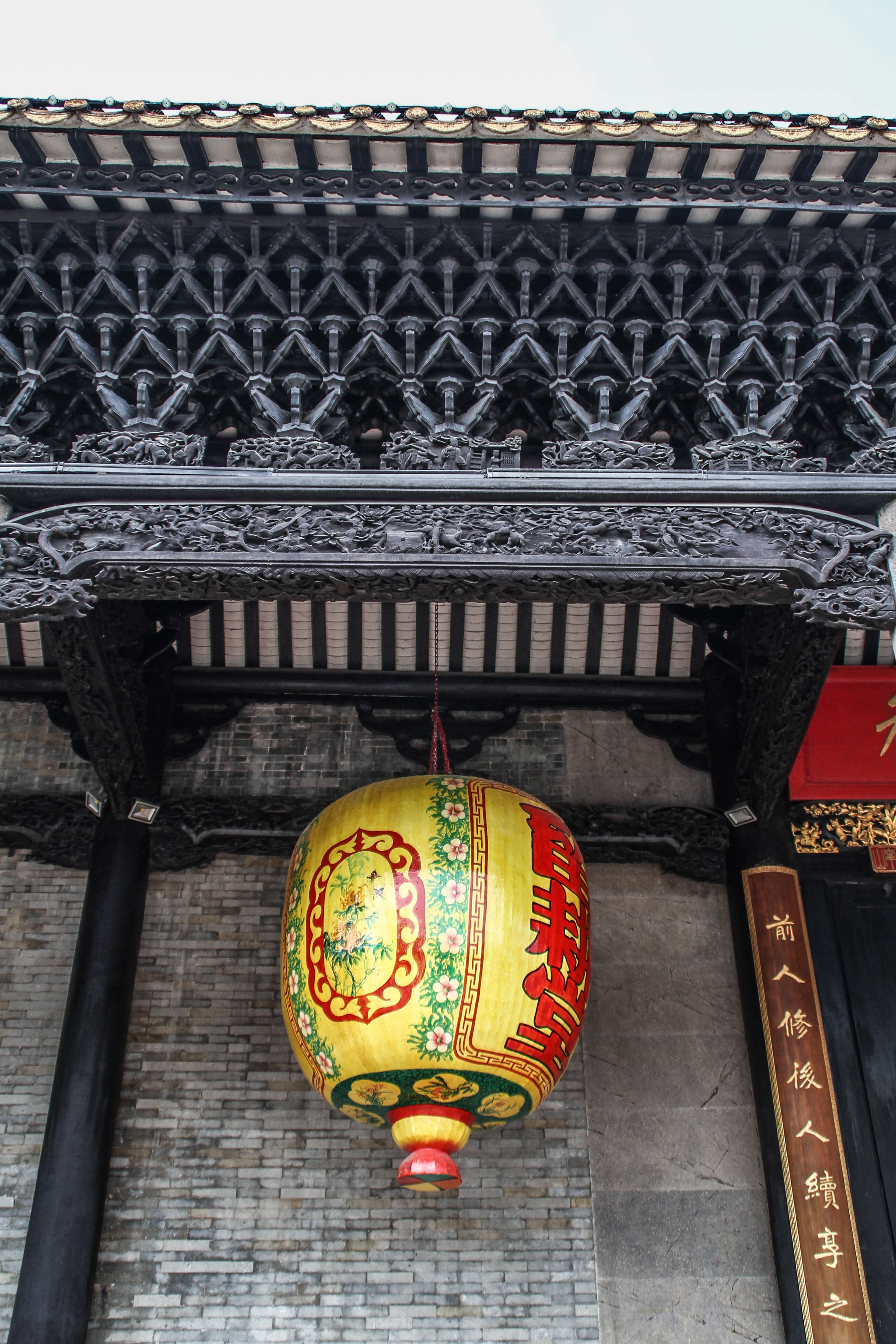 沙湾古镇-广州岭南建筑丨中国广州丨SHAWAN-26