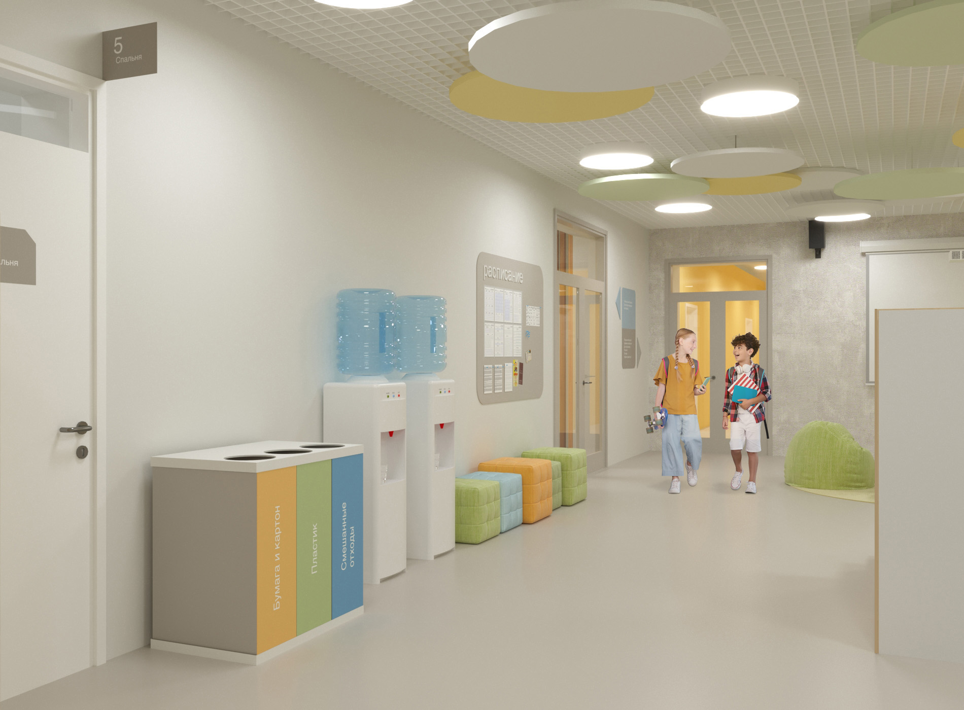 寄宿学校娱乐空间设计丨俄罗斯丨Liya Stavitskaya-22