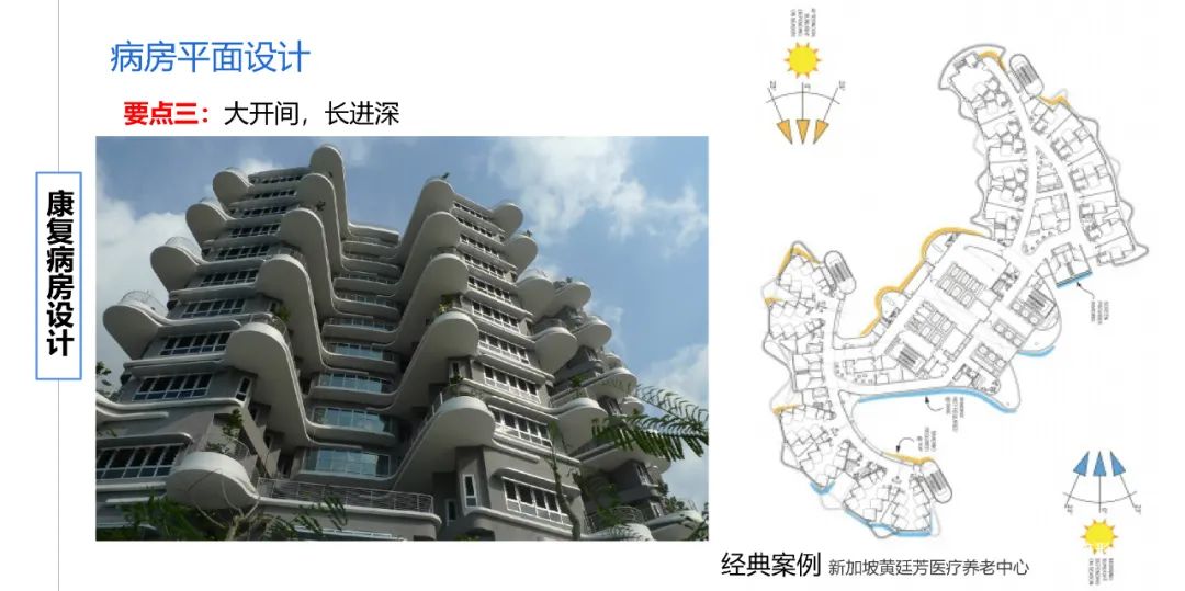 景德镇凤凰山山地运动营地丨中国景德镇丨清华大学建筑设计研究院-51