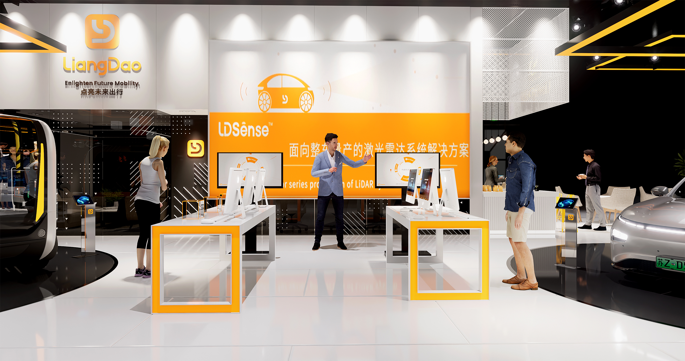 2023上海车展-亮道-因价格落标-25