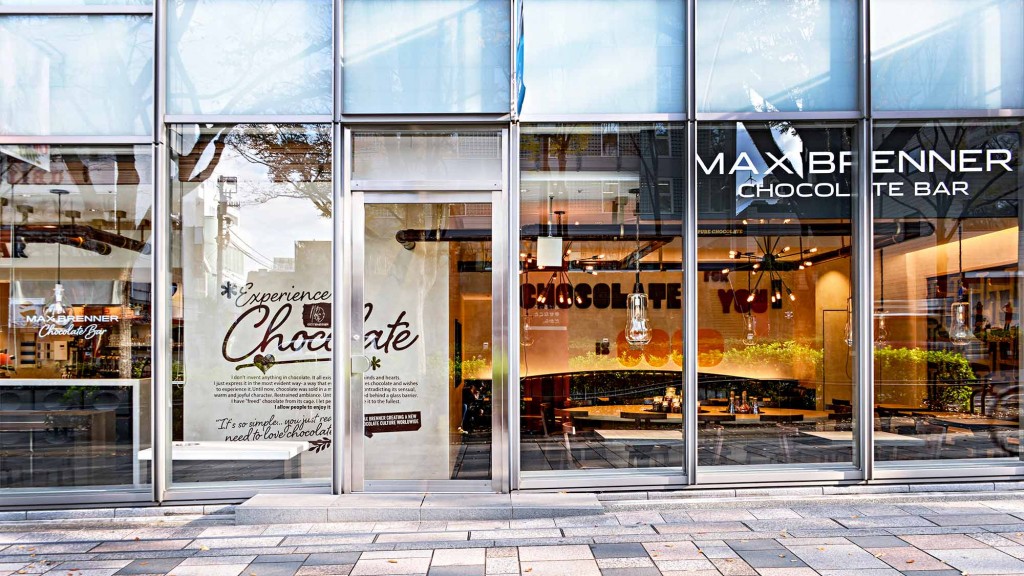 东京巧克力工厂 · 五感沉浸的 Ma· Brenner 旗舰店-2