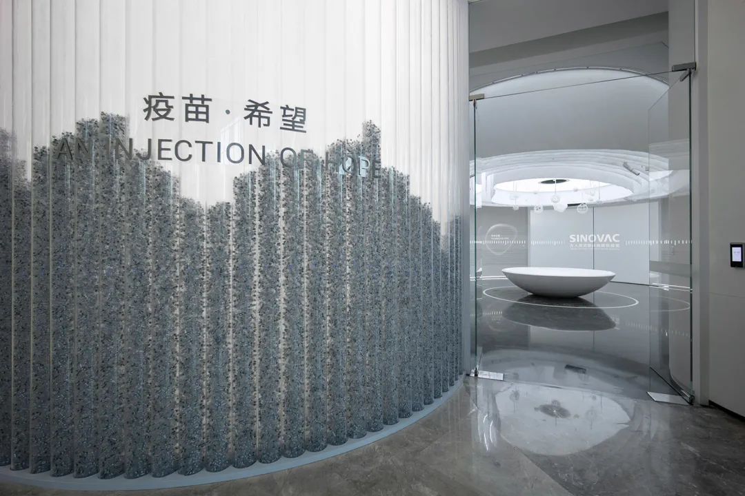 科兴北京展厅丨中国北京丨VAVE Studio 翡梧-34