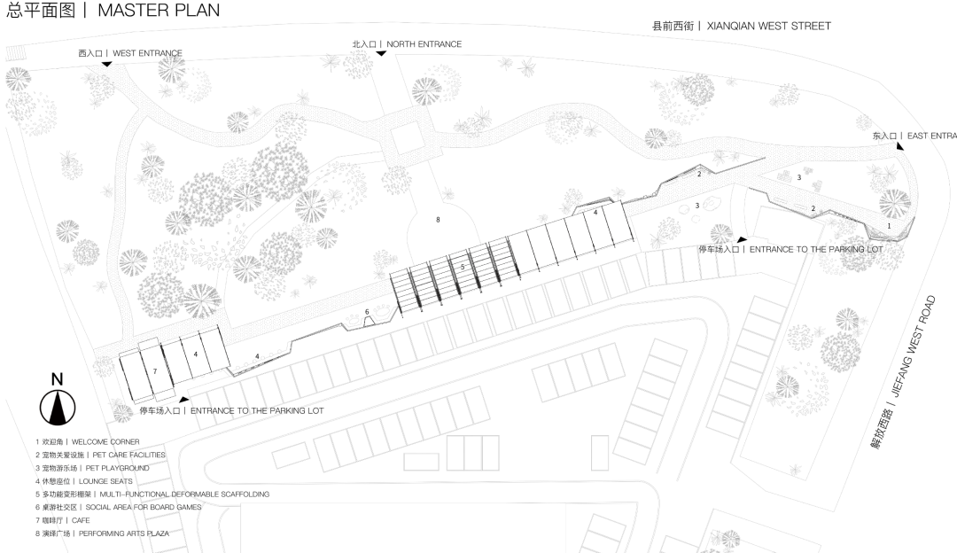 边园·青年聚落：“青城之约”城市更新设计大赛二等奖作品解读-88