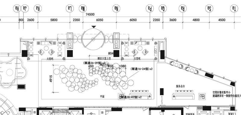 赣州格兰云天国际大酒店 · 大堂设计-6