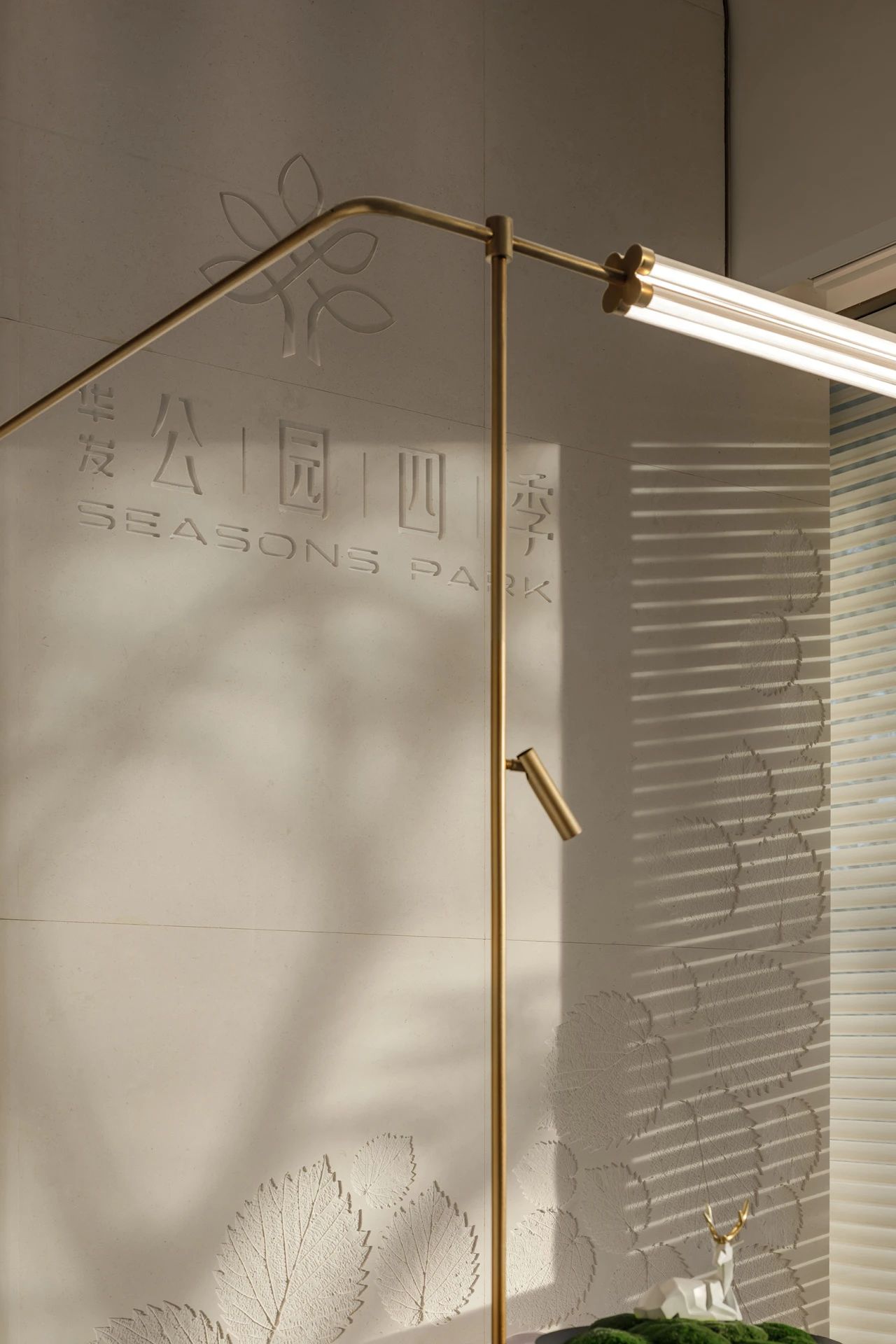 珠海华发公园四季丨中国珠海丨李益中空间设计-21