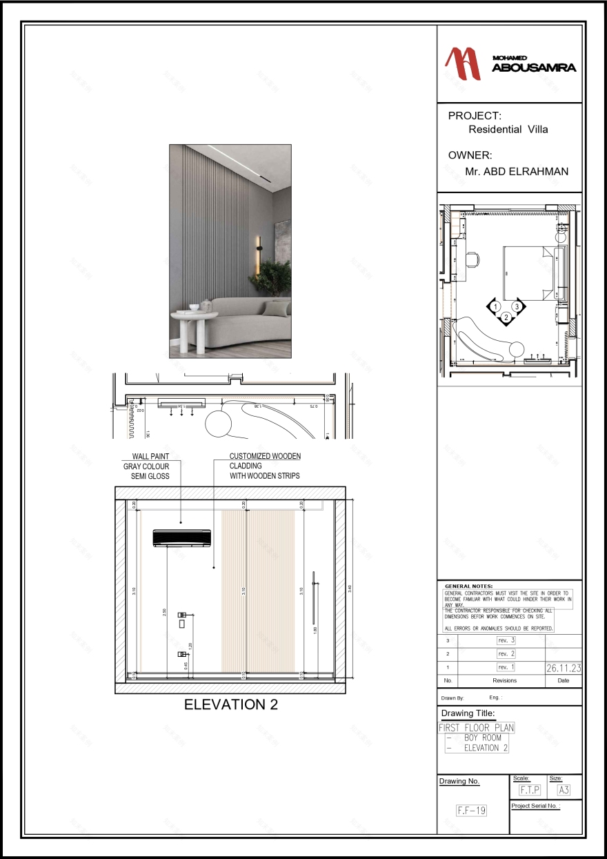 Private villa in ksa , First Floor-20