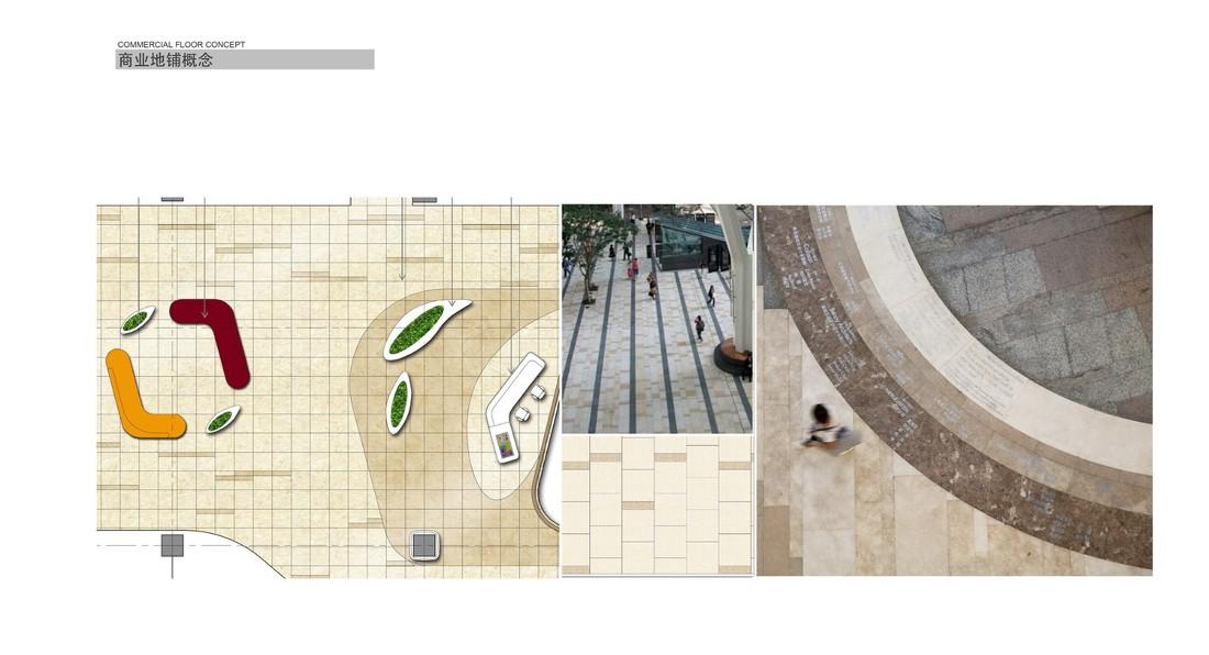 
西安·立丰国际广场 -65