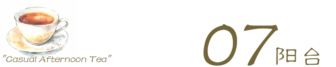 120㎡让时光慢下来的中古宅丨中国武汉丨时一设计-47