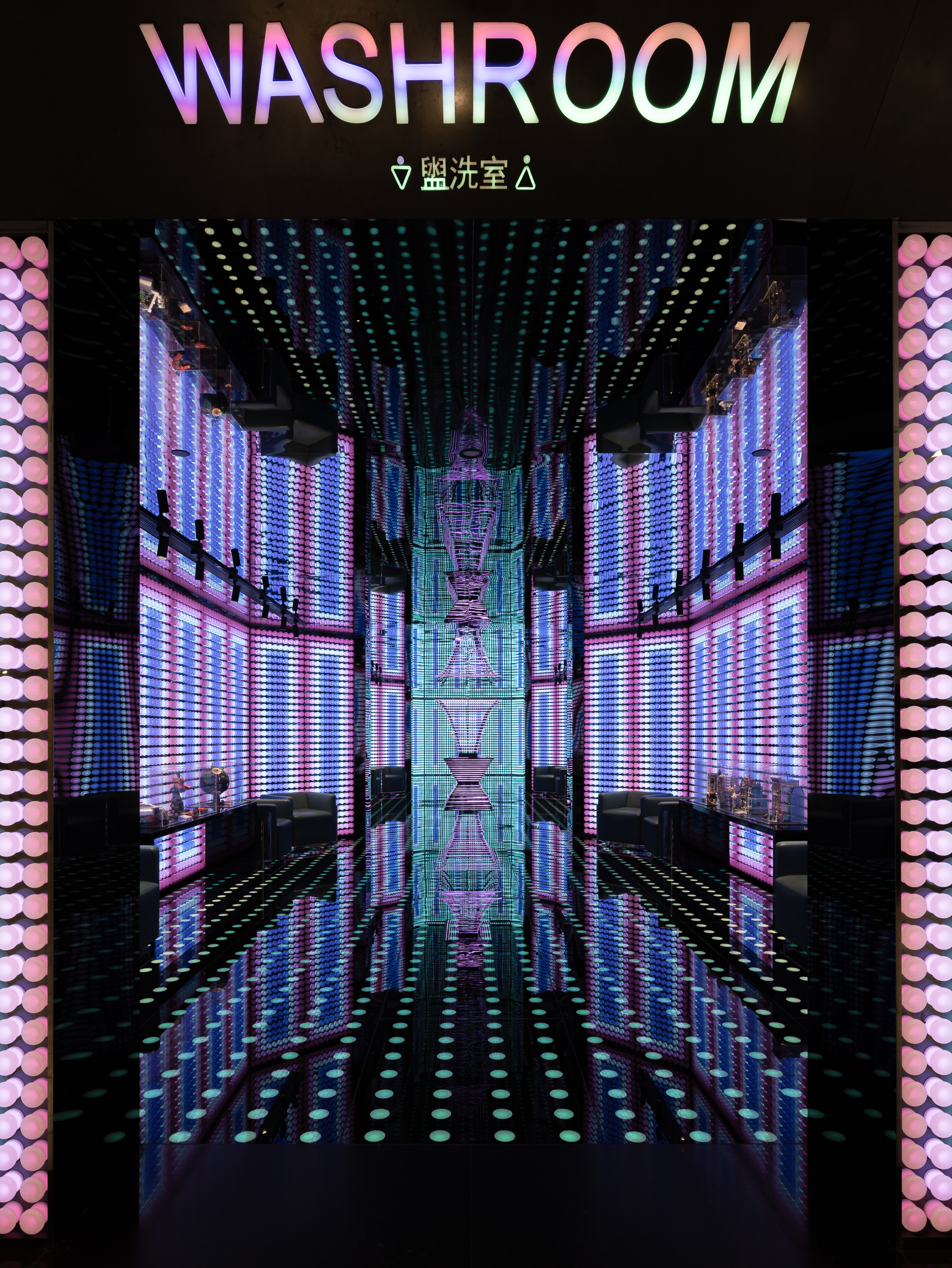 南京德基广场网红厕所丨中国南京丨唯想国际-24