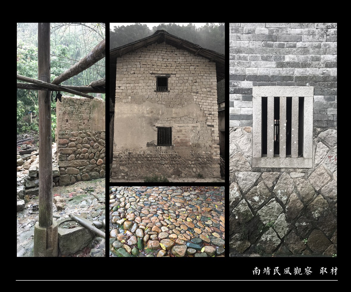 水云舍·南靖温泉-7