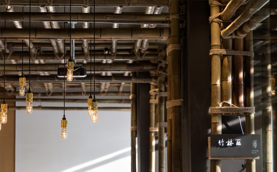 锦城印象火锅-50